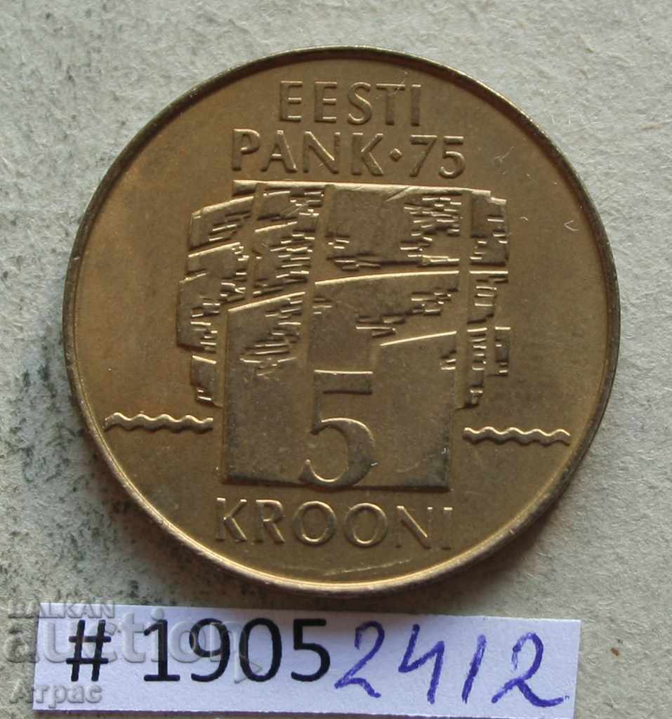 5 kroner 1994 Estonia pestle