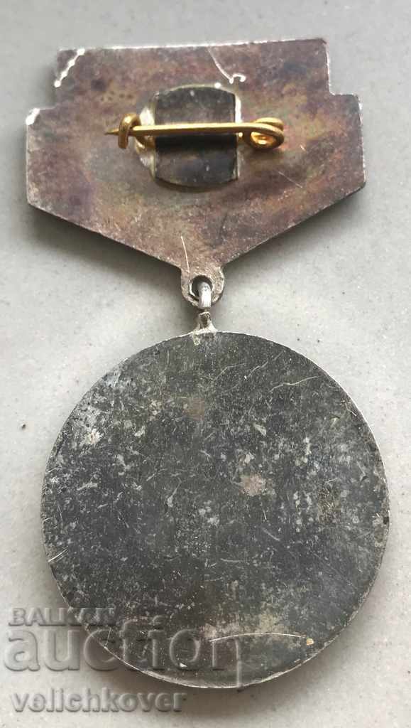 27215 Σήμανση βραβείου Βουλγαρίας Κερδισμένο με επίχρυσο ηλεκτρονικό ταχυδρομείο με τιμή 25.00 BGN | € 12.78 27215 Σήμανση βραβείου Βουλγαρίας Κερδισμένο με επίχρυσο ηλεκτρονικό ταχυδρομείο με τιμή 25.00 BGN | € 12.78