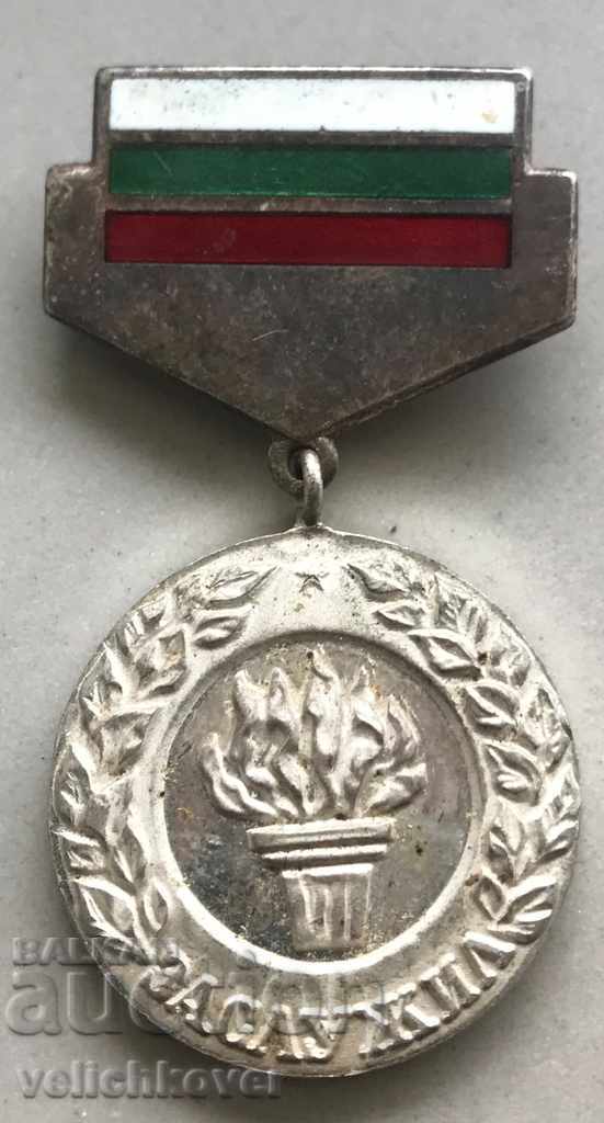 27215 Bulgaria Award Badge Earned silver plated email