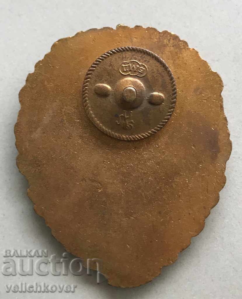 27217 България медал Отличник ЖП Войски последна емися винт с цена 15.00 лв. | € 7.67 27217 България медал Отличник ЖП Войски последна емися винт с цена 15.00 лв. | € 7.67