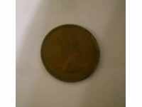 Eastern Caribbean 2 Cents 1960 RARE COIN