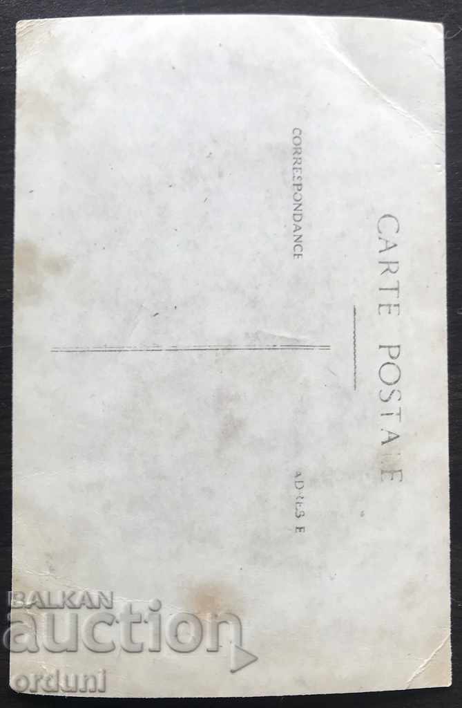 Auction 1152 Kingdom of Bulgaria two uniformed police officers of the 1930's Auction 1152 Kingdom of Bulgaria two uniformed police officers of the 1930's