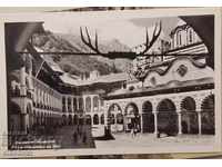 Card - Rila Monastery - 1960