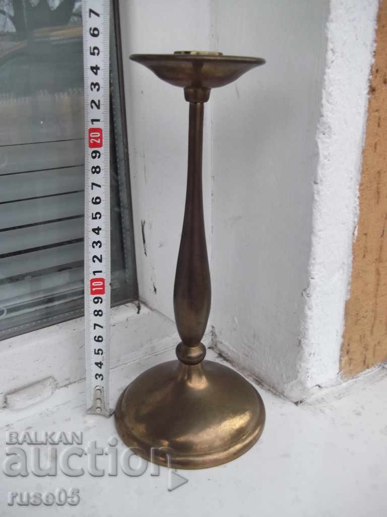 Candlestick for one bronze candle - 946 g. with price 50.00 BGN | € 25.56 Candlestick for one bronze candle - 946 g. with price 50.00 BGN | € 25.56