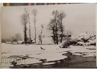 Рилски пейзаж  - двойна картичка - 1965