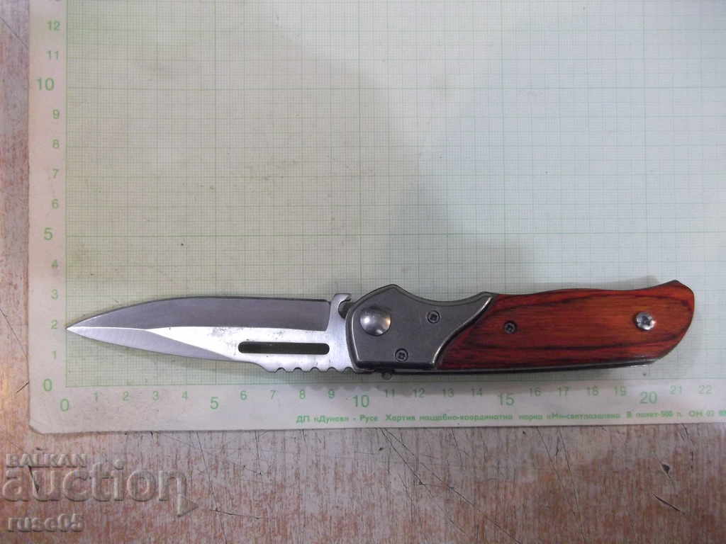 Knife folding semi-automatic with price 10.00 BGN | € 5.11 Knife folding semi-automatic with price 10.00 BGN | € 5.11