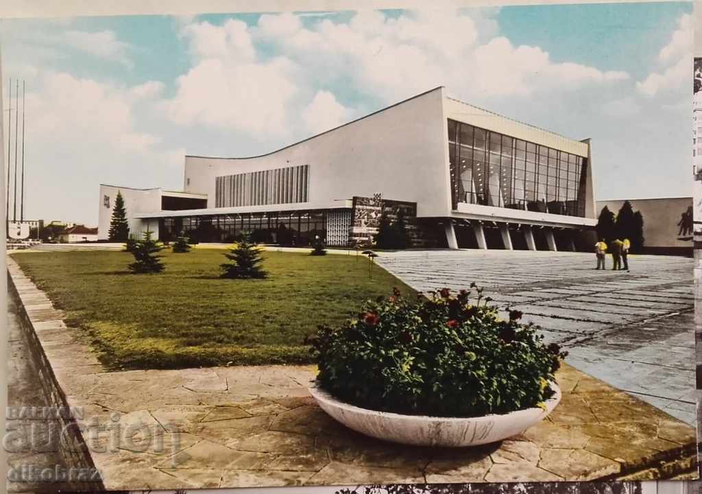 София - Спортната зала Универсиада  през 1960
