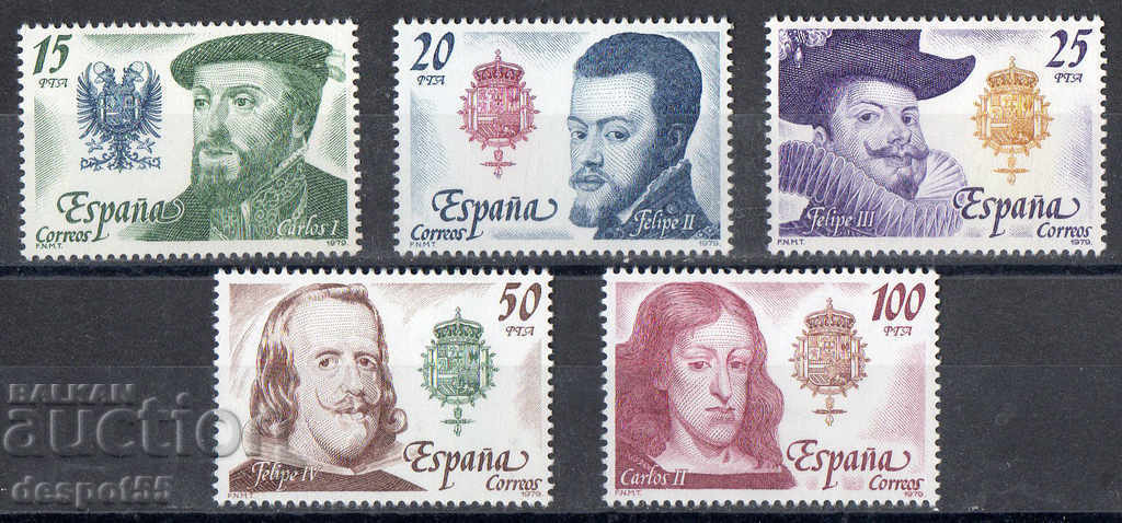 1979. Spania. Dinastia Habsburgilor din Spania.