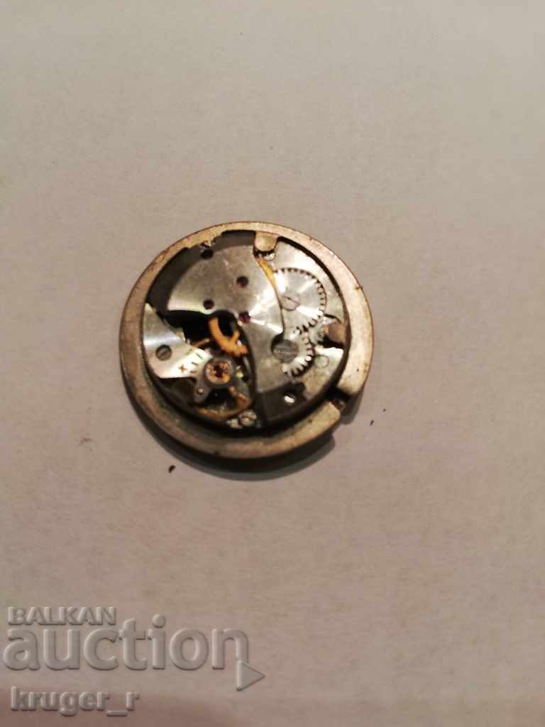 Δημοπρασία Μηχάνημα ZARYA