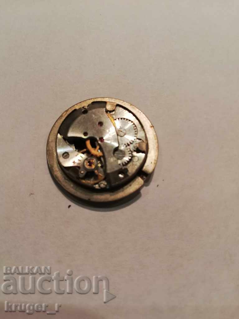 Παράδοση Μηχάνημα ZARYA