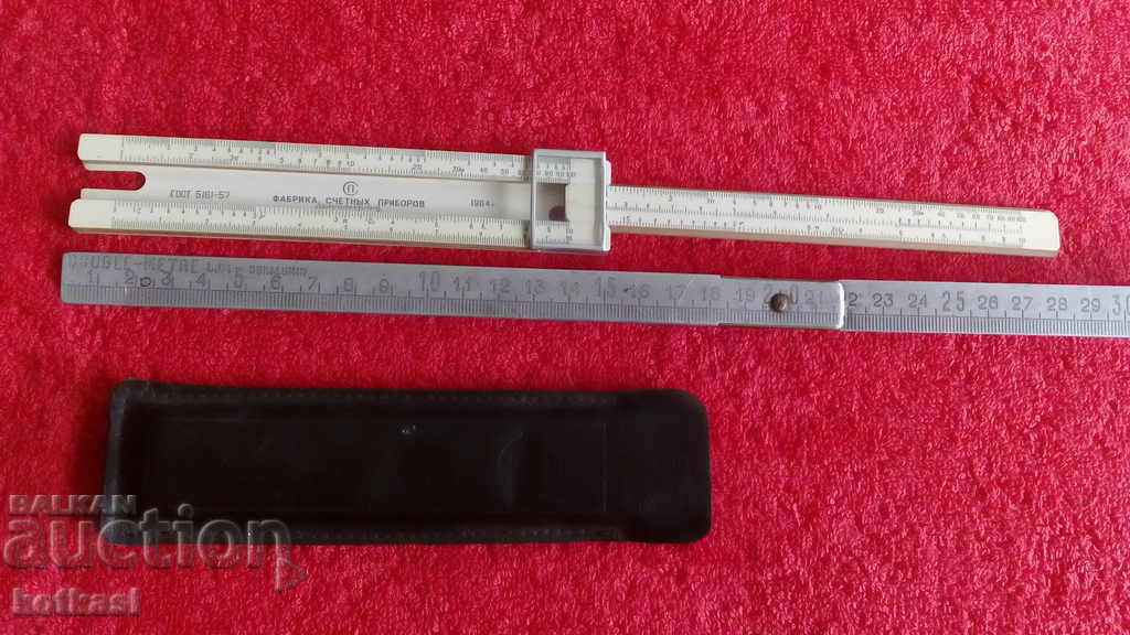 Old logarithmic ruler leather case Leningrad 1964