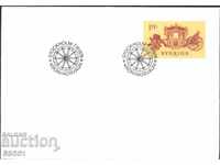 FDC Coronation Carriage 1978 1978 from Sweden