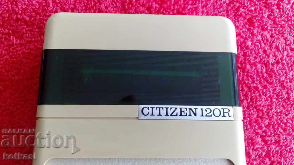 Husa veche din piele pentru calculator elka CITIZEN 120R excelent cu preț 45.50 BGN | € 23.26