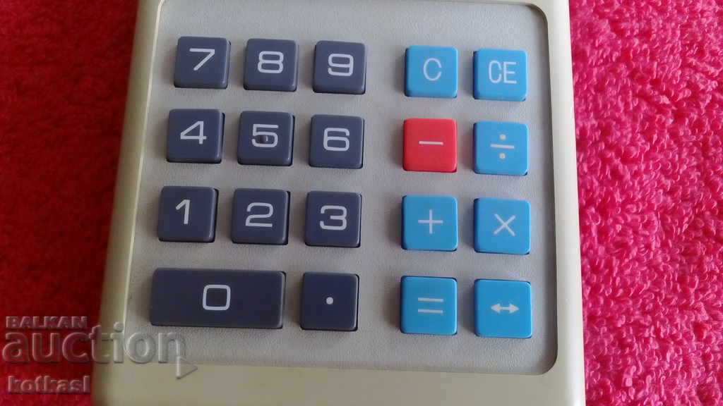 Licitație Husa veche din piele pentru calculator elka CITIZEN 120R excelent