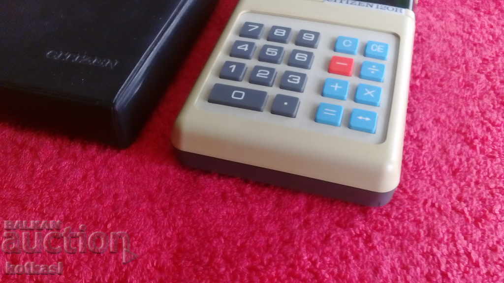 Livrarea Husa veche din piele pentru calculator elka CITIZEN 120R excelent