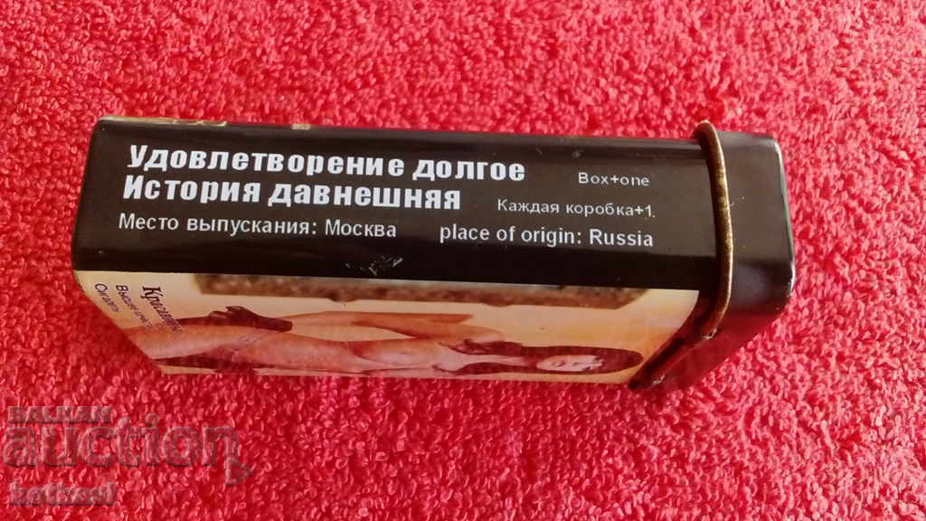 Old metal snuff box for cigarettes with nude women erotica - 5 Old metal snuff box for cigarettes with nude women erotica - 5