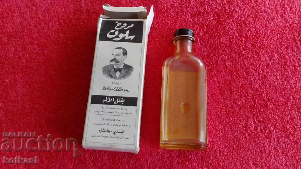 Παλιό μικρό μπουκάλι στη συσκευασία με τιμή 35.50 BGN | € 18.15 Παλιό μικρό μπουκάλι στη συσκευασία με τιμή 35.50 BGN | € 18.15