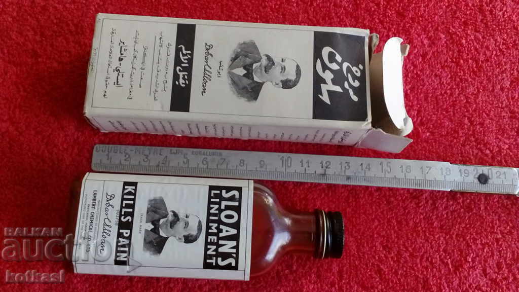 Δημοπρασία Παλιό μικρό μπουκάλι στη συσκευασία Δημοπρασία Παλιό μικρό μπουκάλι στη συσκευασία