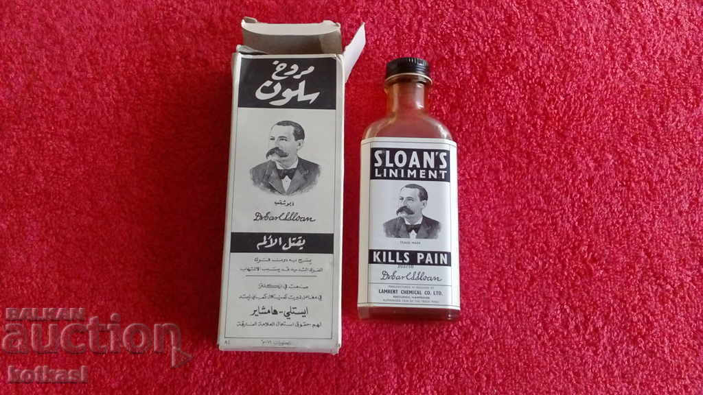 Παλιό μικρό μπουκάλι στη συσκευασία Παλιό μικρό μπουκάλι στη συσκευασία