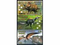 Set of banknotes polymer Jurassic bank with dinosaurs