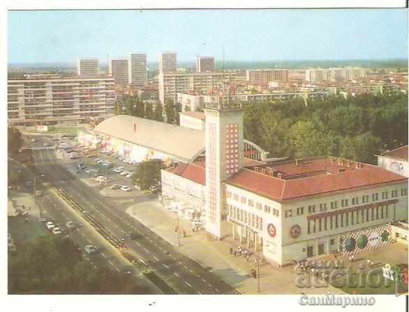 Card Targul Internațional Plovdiv *