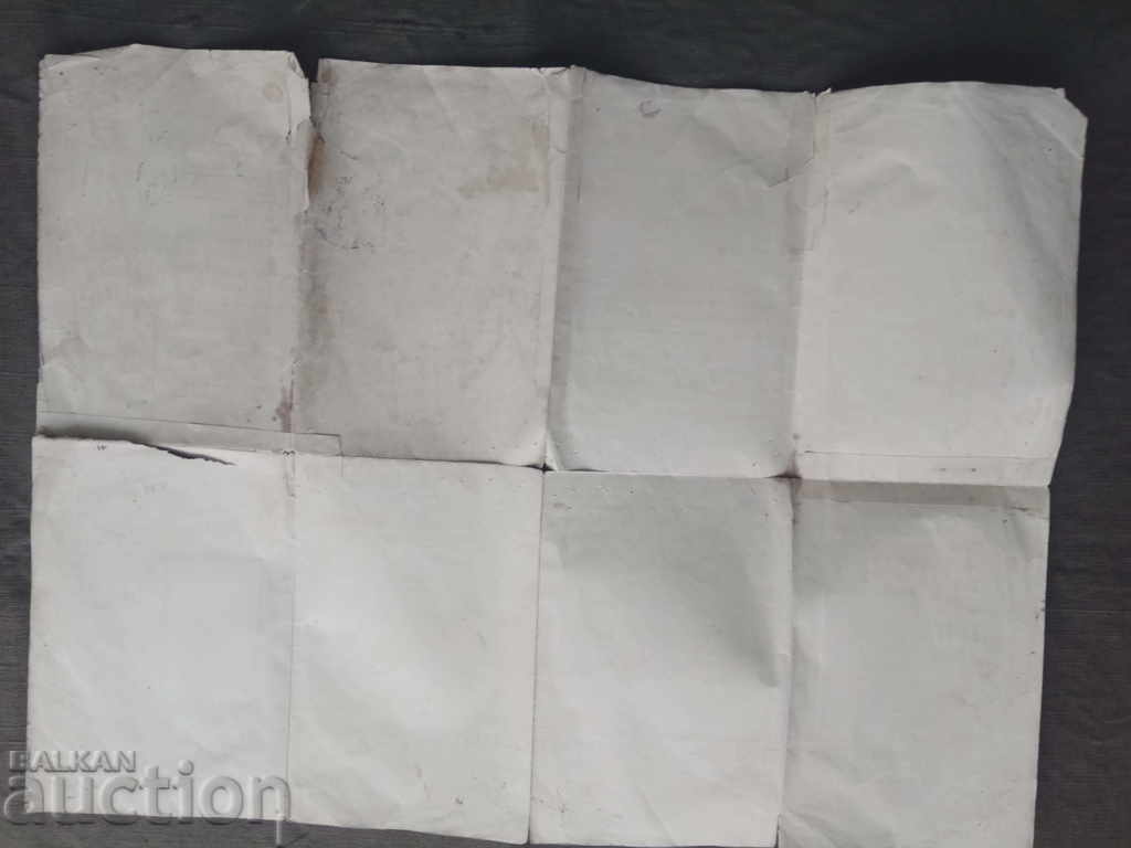 Delivery of Diploma of the Telegraph-Postal School in Sofia 1937