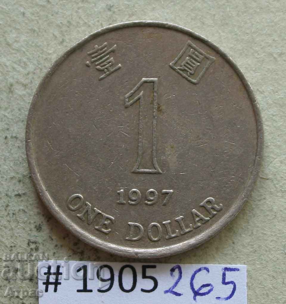 $ 1 1997 Χονγκ Κονγκ