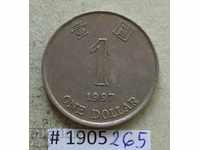 1 dolar 1997 Hong Kong