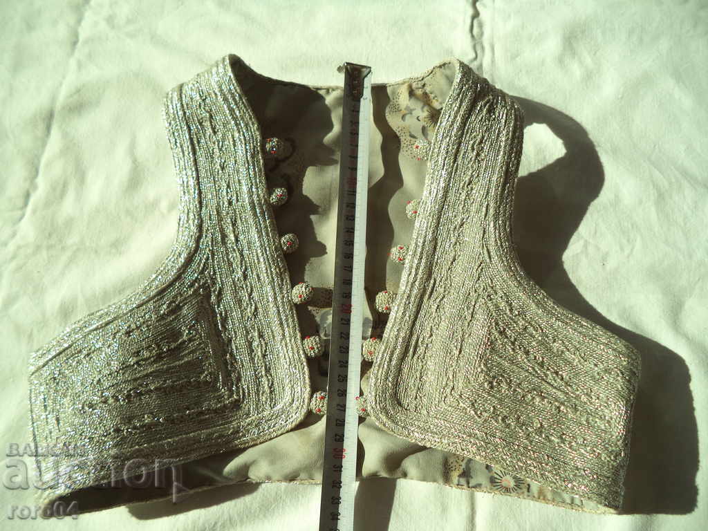 ELEC with price 445.50 BGN | € 227.78