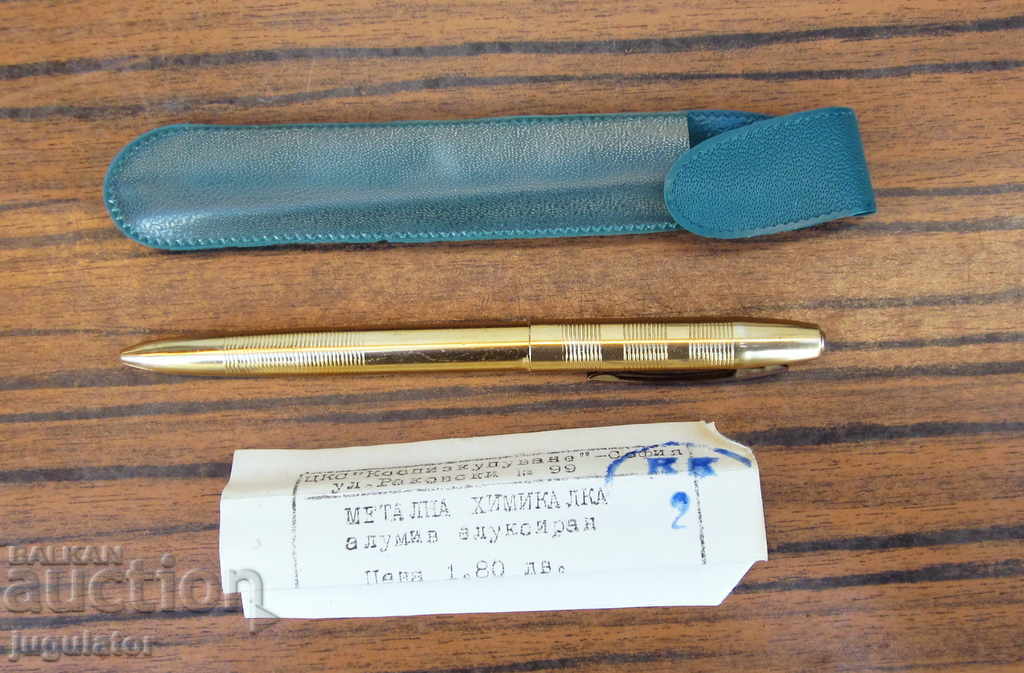 perfect old Bulgarian sock pen with certificate with price 20.00 BGN | € 10.23 perfect old Bulgarian sock pen with certificate with price 20.00 BGN | € 10.23