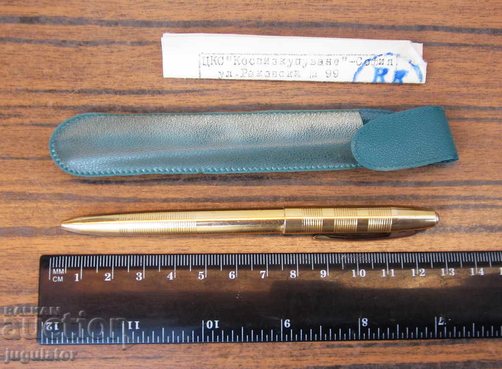 perfect old Bulgarian sock pen with certificate - 7 perfect old Bulgarian sock pen with certificate - 7