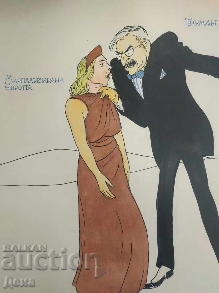 Vladimir Mishaikov, CARICATURE from the 60s - 5 Vladimir Mishaikov, CARICATURE from the 60s - 5