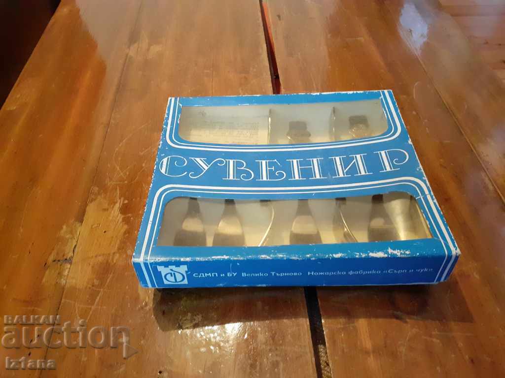 Old Souvenir Forks Old Souvenir Forks