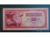 Banknote 100 dinars 1965