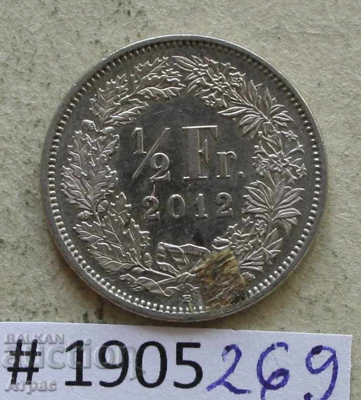 1/2 франк   2012   Швейцария