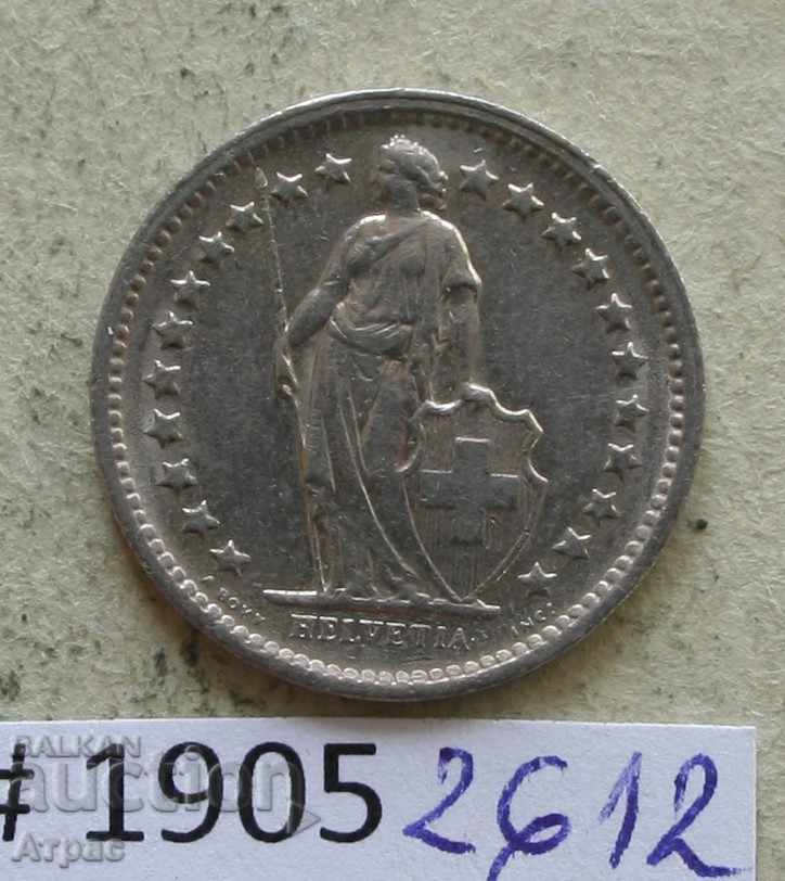 1/2 franc 1969 Elveția cu preț € 0.66 | 1.29 BGN 1/2 franc 1969 Elveția cu preț € 0.66 | 1.29 BGN
