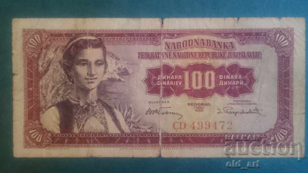 Banknote of 100 dinars 1963