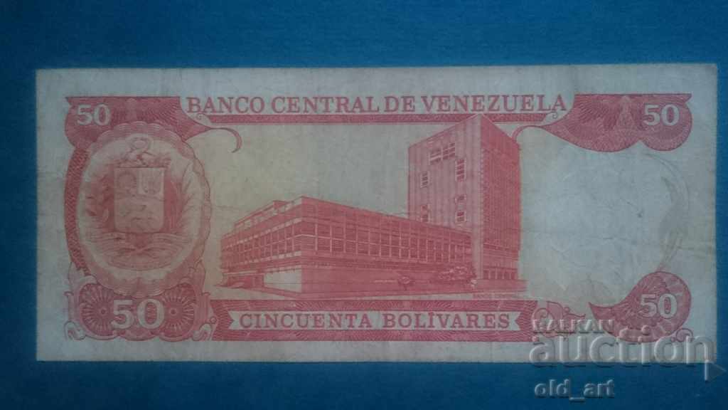Banknote 50 Bolivar 1990 Venezuela with price 4.00 BGN | € 2.05