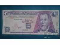 Банкнота 5 куетцала 1993 година Гватемала