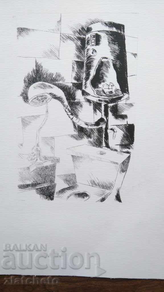 Γράφημα 1 με τιμή 10.00 BGN | € 5.11 Γράφημα 1 με τιμή 10.00 BGN | € 5.11