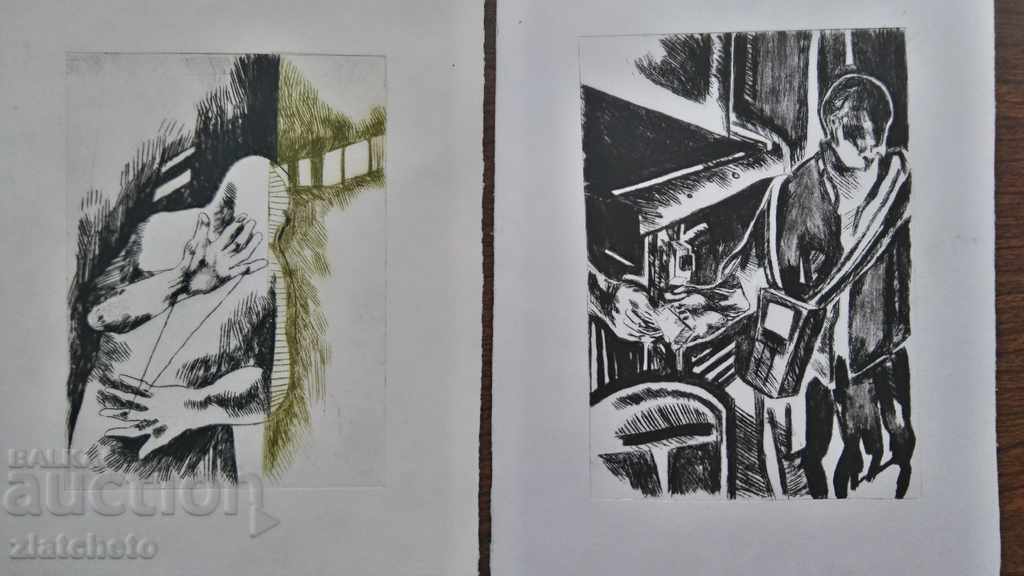 Graph 3 with price 35.00 BGN | € 17.90 Graph 3 with price 35.00 BGN | € 17.90