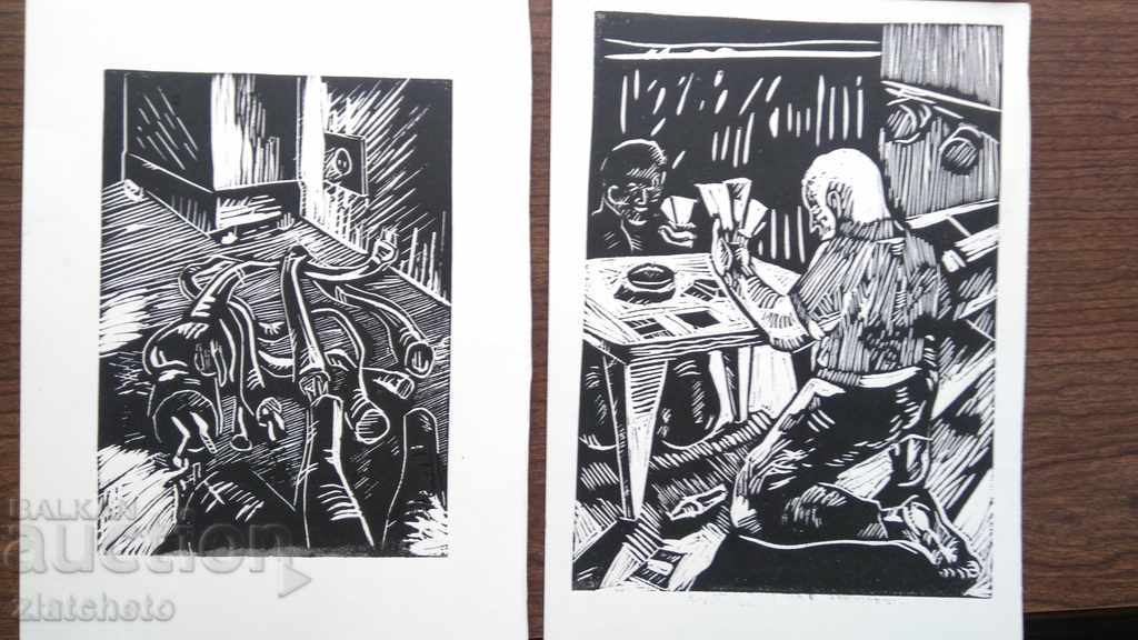 Auction Graph 3 Auction Graph 3