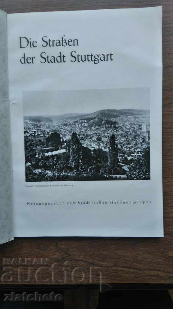Die Straßen der Stadt Stuttgart with price 70.00 BGN | € 35.79 Die Straßen der Stadt Stuttgart with price 70.00 BGN | € 35.79