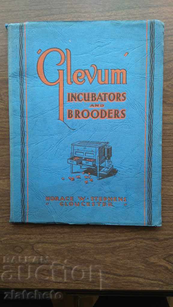 Εκκομμωτές και Broders "Glevum"