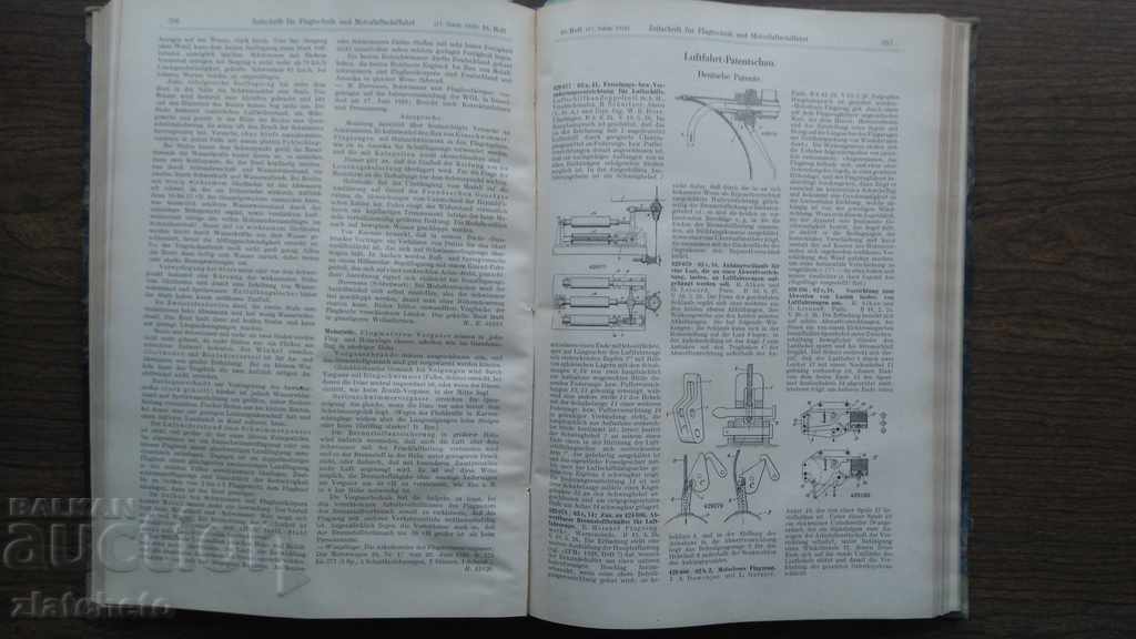 ZFM 1926 Rare airplane periodicals - 5 ZFM 1926 Rare airplane periodicals - 5
