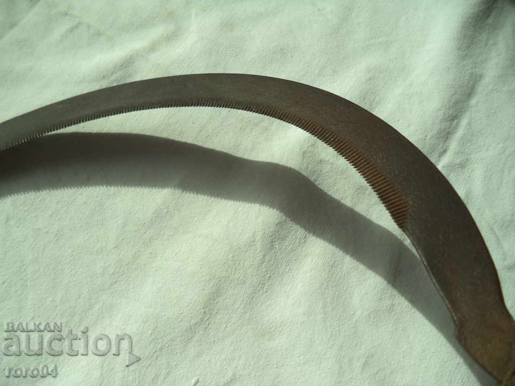 Auction  SURP - EXCELLENT