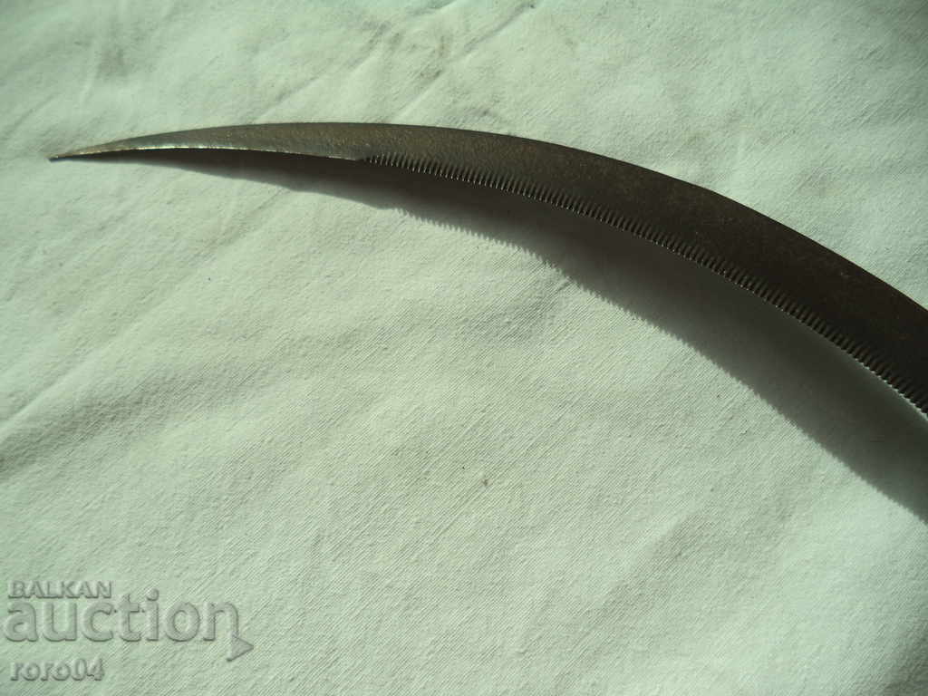 Delivery of SURP - EXCELLENT