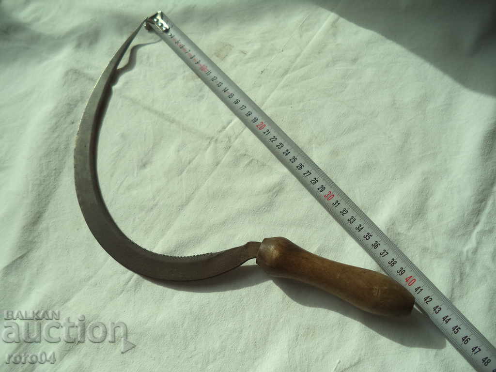 SURP - EXCELLENT - 6