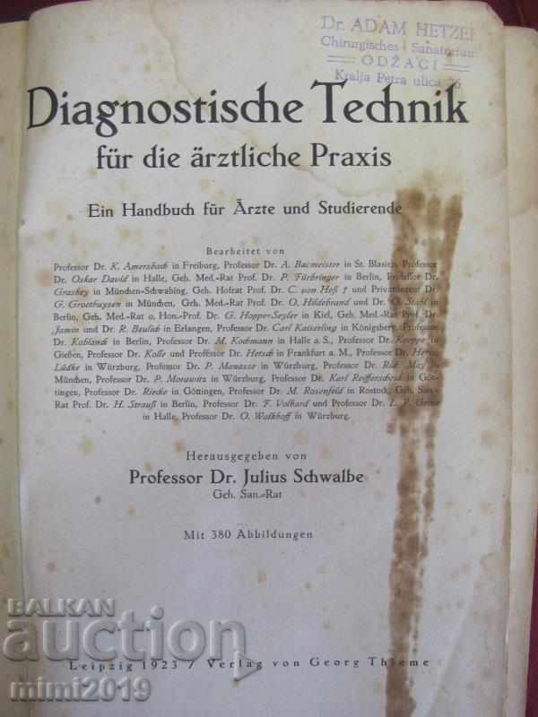 1923 Medical Book Diagnostics Germany with price 160.00 BGN | € 81.81 1923 Medical Book Diagnostics Germany with price 160.00 BGN | € 81.81