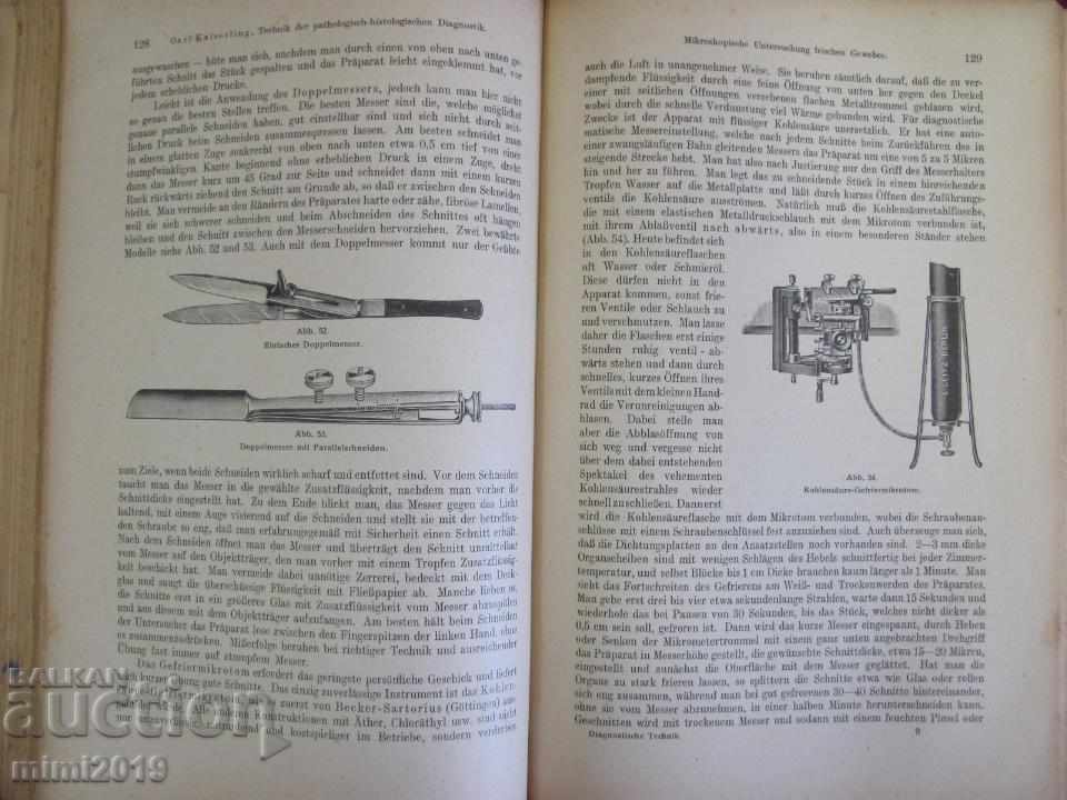 Auction 1923 Medical Book Diagnostics Germany Auction 1923 Medical Book Diagnostics Germany